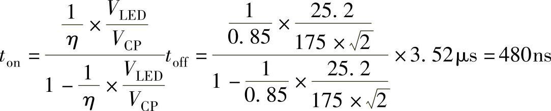 978-7-111-49915-2-Chapter03-130.jpg
