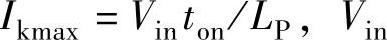 978-7-111-49915-2-Chapter03-212.jpg