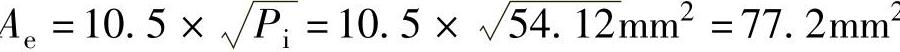 978-7-111-49915-2-Chapter07-124.jpg