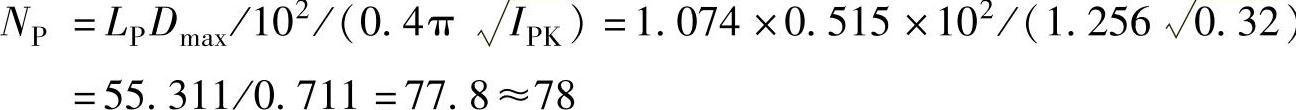 978-7-111-49915-2-Chapter03-151.jpg