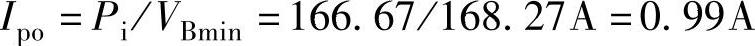 978-7-111-49915-2-Chapter04-109.jpg