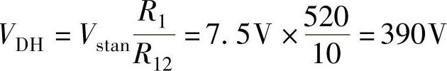 978-7-111-49915-2-Chapter01-63.jpg