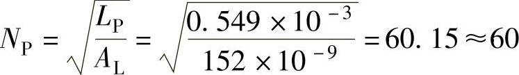 978-7-111-49915-2-Chapter04-251.jpg
