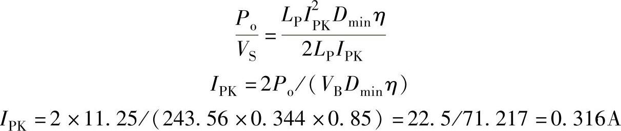 978-7-111-49915-2-Chapter03-145.jpg