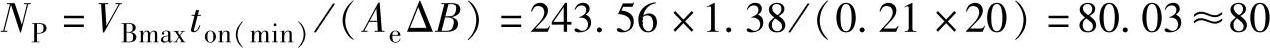 978-7-111-49915-2-Chapter03-141.jpg
