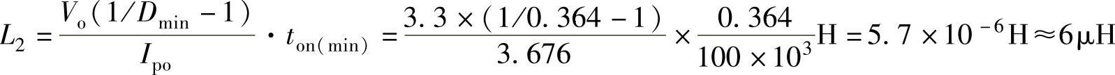 978-7-111-49915-2-Chapter05-76.jpg