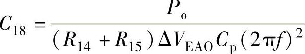 978-7-111-49915-2-Chapter04-127.jpg