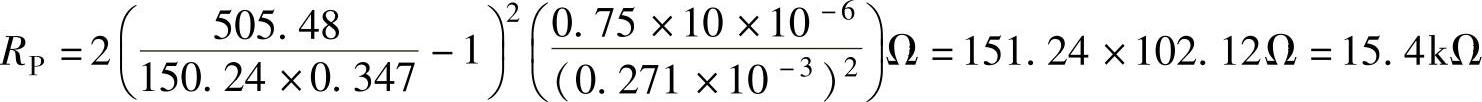 978-7-111-49915-2-Chapter03-15.jpg