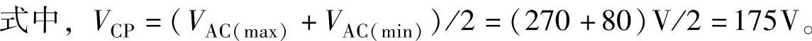 978-7-111-49915-2-Chapter03-128.jpg