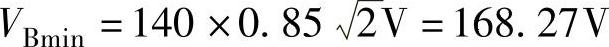 978-7-111-49915-2-Chapter04-113.jpg