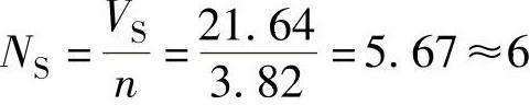 978-7-111-49915-2-Chapter05-94.jpg