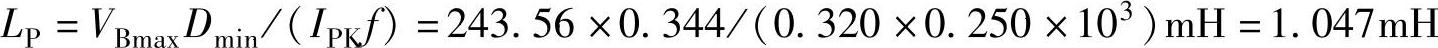 978-7-111-49915-2-Chapter03-139.jpg