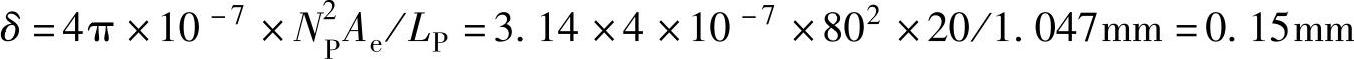 978-7-111-49915-2-Chapter03-143.jpg
