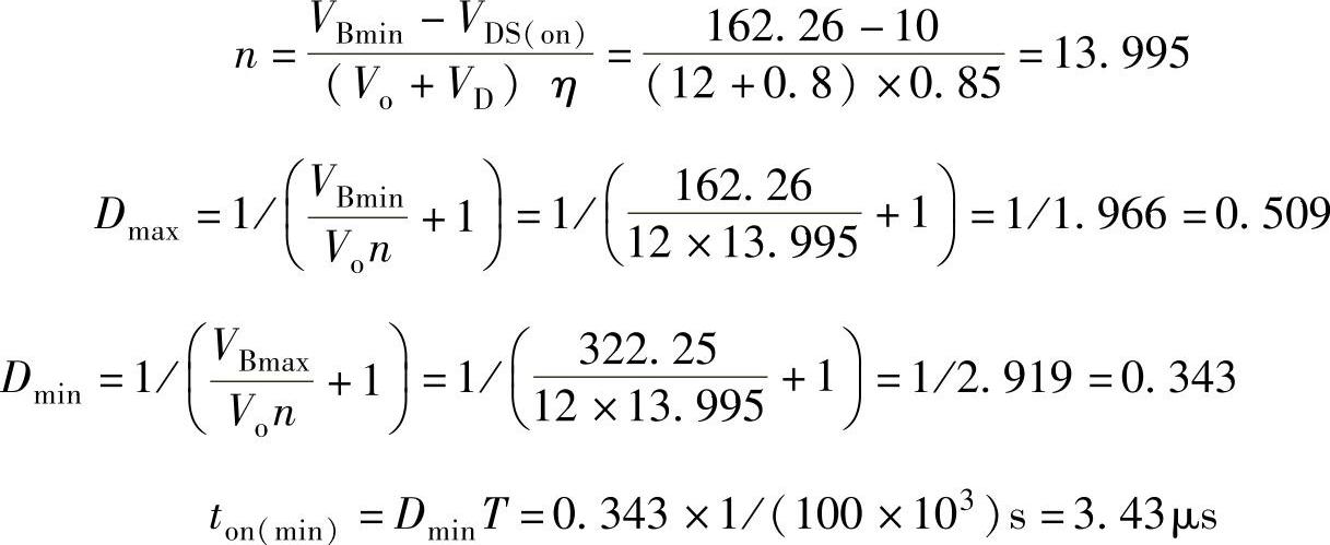 978-7-111-49915-2-Chapter03-59.jpg