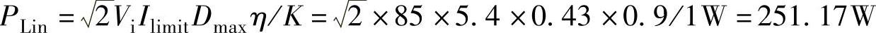 978-7-111-49915-2-Chapter06-100.jpg