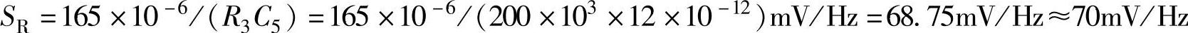 978-7-111-49915-2-Chapter05-47.jpg