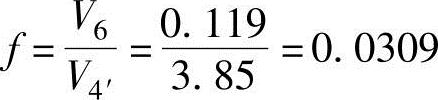 978-7-111-51380-3-Chapter02-130.jpg