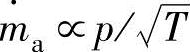 978-7-111-51380-3-Chapter03-148.jpg