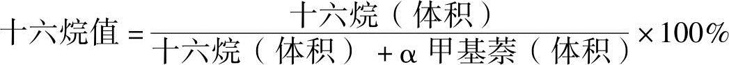 978-7-111-51380-3-Chapter04-11.jpg