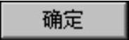 978-7-111-42475-8-Chapter04-706.jpg