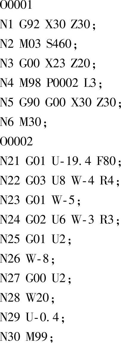 978-7-111-41219-9-Chapter04-38.jpg