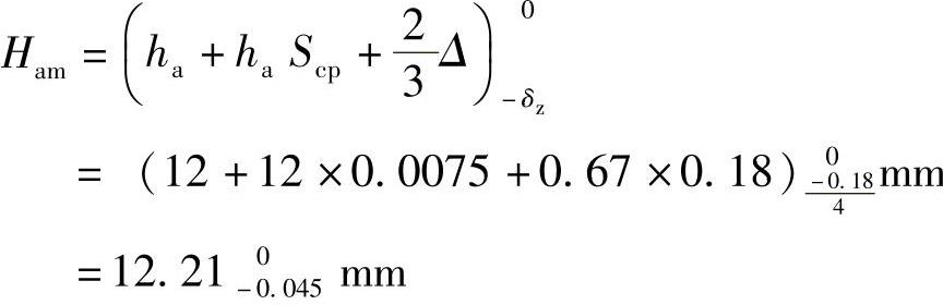978-7-111-48534-6-Chapter06-86.jpg