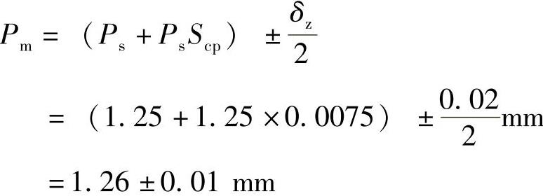 978-7-111-48534-6-Chapter06-87.jpg