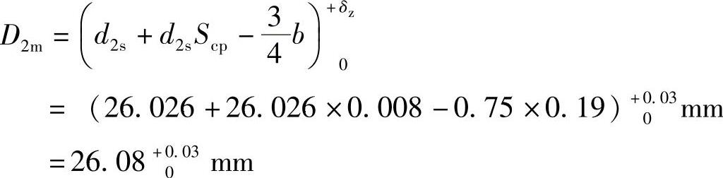 978-7-111-48534-6-Chapter06-89.jpg