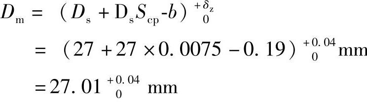 978-7-111-48534-6-Chapter06-88.jpg