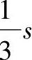 978-7-111-42606-6-Chapter02-13.jpg
