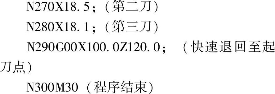 978-7-111-43927-1-Chapter06-26.jpg
