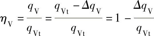 978-7-111-43927-1-Chapter04-5.jpg