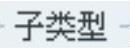 978-7-111-55601-5-Chapter09-353.jpg