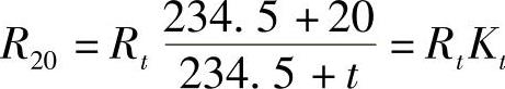 978-7-111-33847-5-Chapter08-7.jpg
