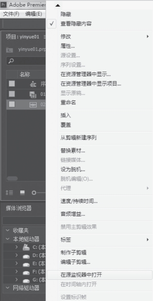 pagenumber_ebook=220,pagenumber_book=211