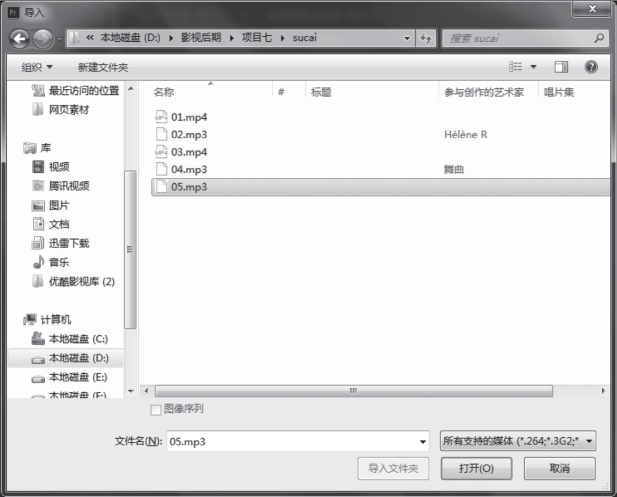 pagenumber_ebook=230,pagenumber_book=221