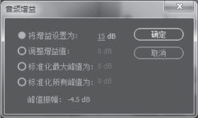 pagenumber_ebook=223,pagenumber_book=214