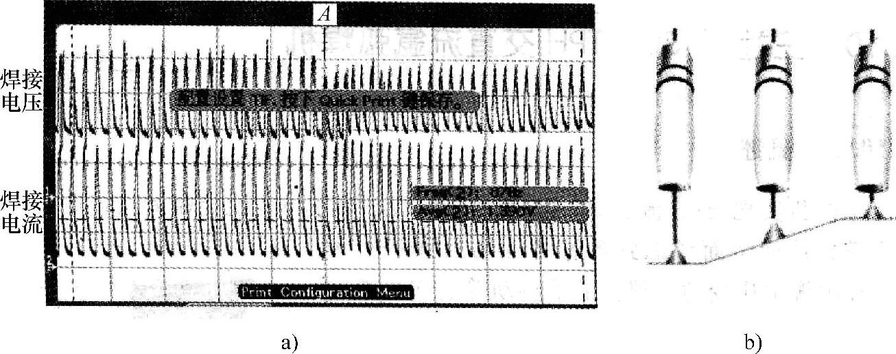 978-7-111-51182-3-Chapter07-52.jpg