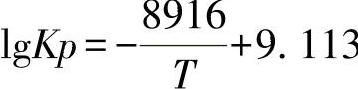 978-7-111-56253-5-Chapter03-3.jpg