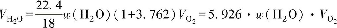 978-7-111-56253-5-Chapter03-36.jpg