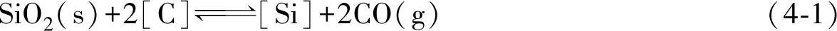 978-7-111-56253-5-Chapter05-5.jpg
