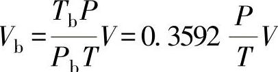 978-7-111-56253-5-Chapter08-144.jpg