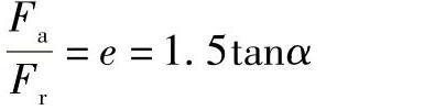 978-7-111-44275-2-Chapter02-478.jpg