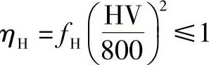 978-7-111-44275-2-Chapter01-105.jpg