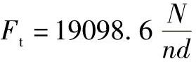 978-7-111-44275-2-Chapter02-599.jpg