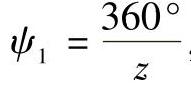 978-7-111-44275-2-Chapter02-125.jpg