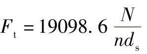 978-7-111-44275-2-Chapter02-602.jpg