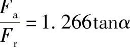 978-7-111-44275-2-Chapter01-43.jpg