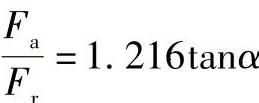 978-7-111-44275-2-Chapter01-42.jpg