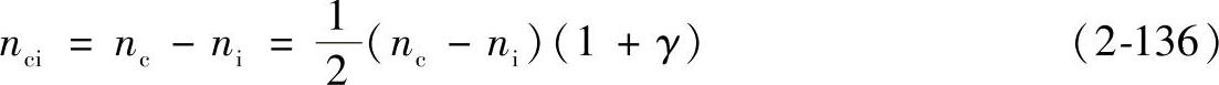 978-7-111-44275-2-Chapter02-235.jpg